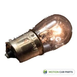 Motion lights MPN 002225